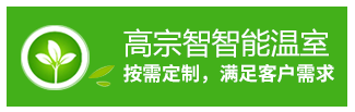 寶雞西工鈦合金制品有限公司